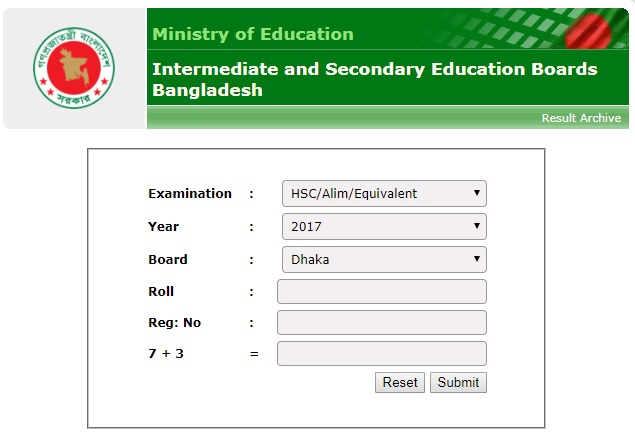 HSC result 2017