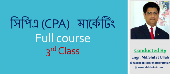 CPA-marketing-step-by-step
