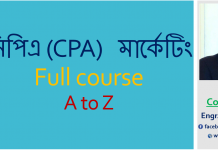 how to find the best CPA offer how-to-find-the-best-CPA-offer