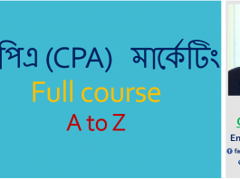how-to-find-the-best-CPA-offer