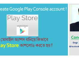 play-store