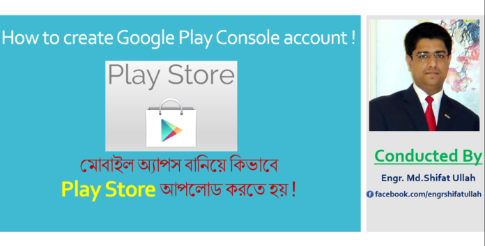 play-store
